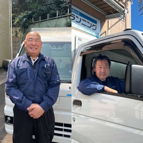 株式会社ケイ・プランニング03