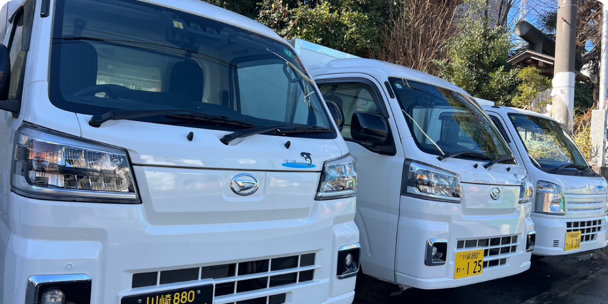 車両持ち込み歓迎!!サービス業、接客業経験者優遇!!リース車あり(社内規定に準ずる)